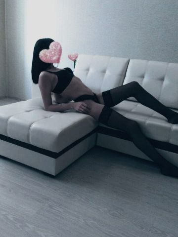 Устина